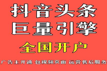某某sem公司案例解析：如何运用SEM策略助力企业增长